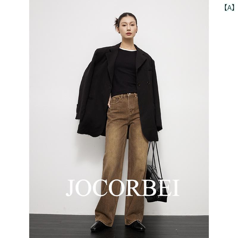 レディース ワイドレッグ ストレートデニムパンツ ダークブラウン 細見え カジュアル レトロ 水洗加工 アメリカンスタイル ストリート コットン混 日常使い