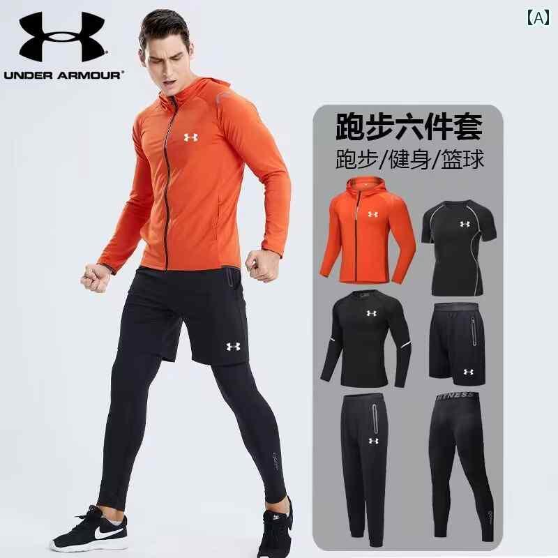 メンズ フィットネス タイト スポーツ スーツ メンズ プロ フィットネス ランニング バスケットボール トレーニング高 弾性 タイト 速乾|SEIYUショップ