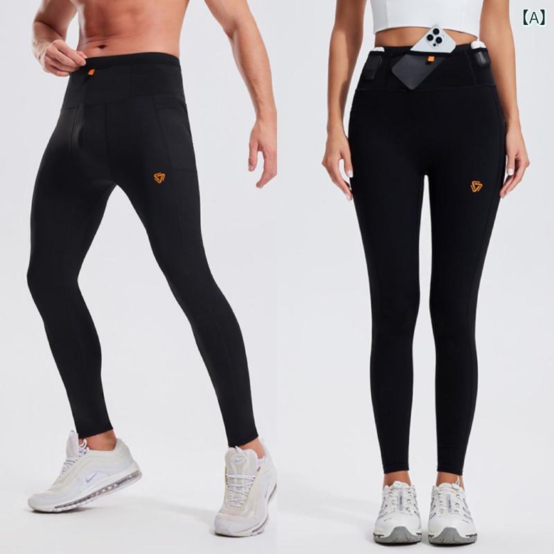 スパッツ　フィットネス　スポーツ 【 6 ポケット】 Corifu コンプレッション パンツ ユニセックス メッシュ ランニング スポーツ ハイウエスト タイツ H