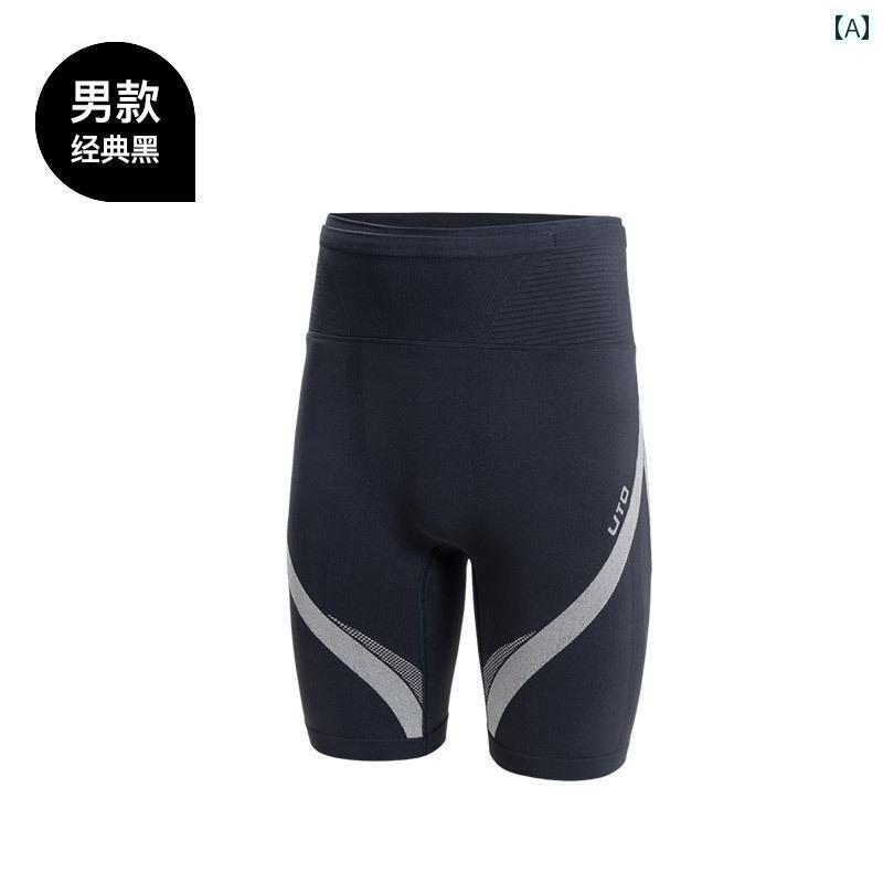 スパッツ フィットネス スポーツ UTO ゆったり コンプレッション パンツ レディース ランニング ショーツ メンズ マラソン プロ スポーツ 4点 タイト ウエスト バッグ