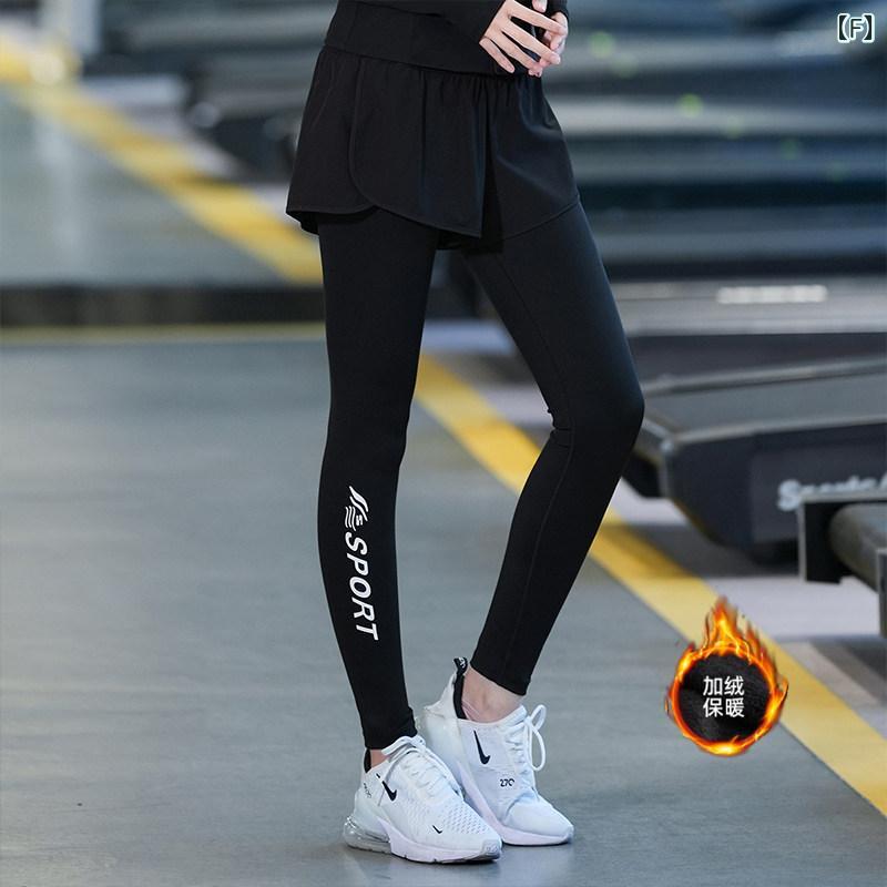 スパッツ　フィットネス　スポーツ アウトドア スポーツ ヨガ パンツ レディース ハイウエスト ヒップ リフト フェイク ツーピース フィットネス ランニング コンプレッション バスケットボール タイツ