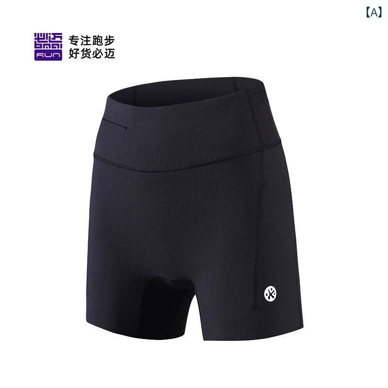 スパッツ フィットネス スポーツ Bimai 半 弾性 ランニング コンプレッション ショーツ 女性用 グループ スポーツ高 タイツ 男性用 マラソン ポテンシャル パンツ