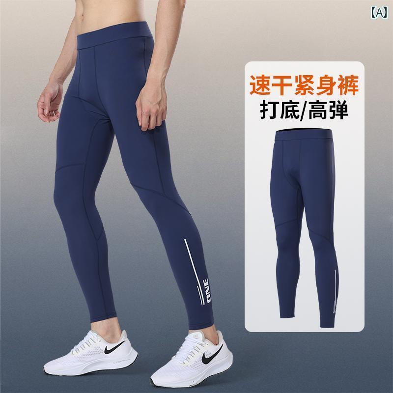スパッツ　フィットネス　スポーツ タイツ メンズ プロ高 弾性 トレーニング ランニング コンプレッション スポーツ フィットネス パンツ バスケットボール 速乾 ボトムス ズボン