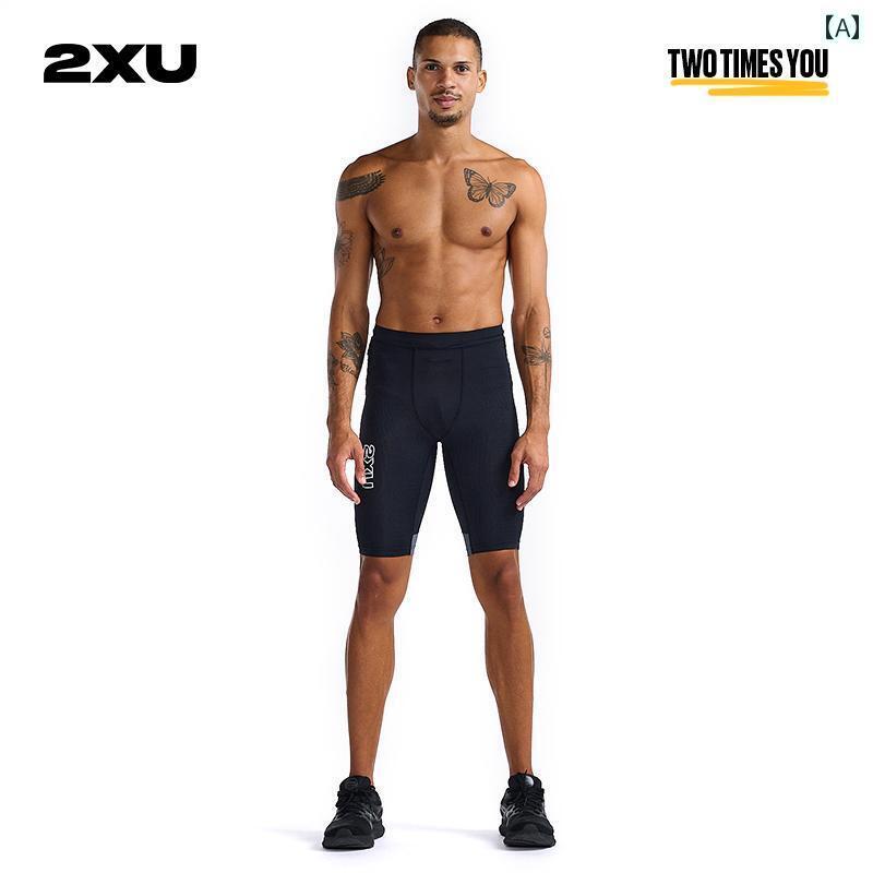 スパッツ 相応うネス 運動競技 2 XU ともし火 機敏さ つづき物 メンズ 強化因子 コンプレッション さる股引き 現金前貸し マラソン 駈けっくら ズボン下 速乾