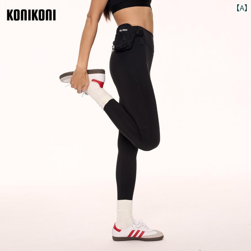 フィットネス　パンツ　タイト Konikoni スポーツ レギンス ウエスト バッグ 付き アウトドア ハイウエスト サポート コンプレッション ランニング フィットネス ヨガ パンツ｜SEIYUショップ
