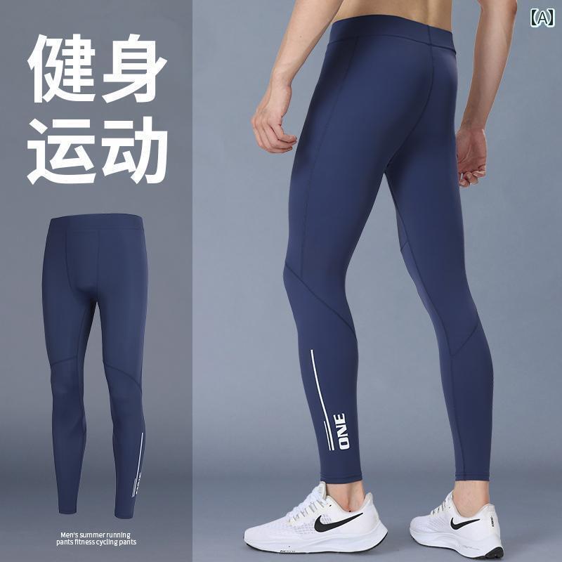 フィットネス　パンツ　タイト 男性用 タイツ スポーツ フィットネス ランニング バスケットボール 速乾高 弾性 レギンス 学生 陸上 競技 トレーニング コンプレッション パンツ