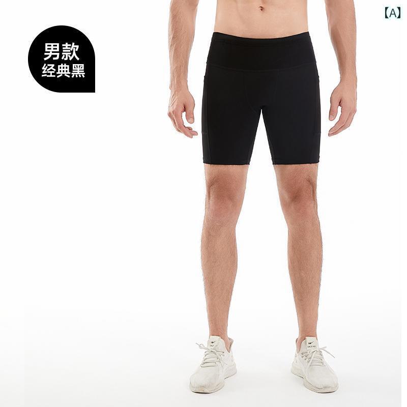 フィットネス　パンツ　タイト プロ ランニング コンプレッション パンツ メンズ マラソン スポーツ 速乾 ウエスト バッグ ショーツ フィットネス ヨガ トレーニング パンツは スマートフォンを 収納 できます