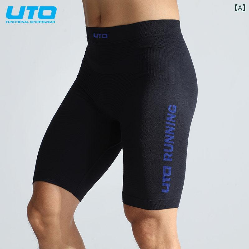 フィットネス　パンツ　タイト UTO ゆったり スポーツ コンプレッション ショーツ メンズ マラソン ランニング レディース 通気性 タイツ レギンス 速乾