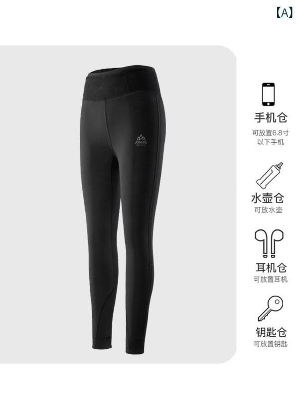 相応うネス ズボン下 きつい Aonijie コンプレッション ズボン下 レディース 労働者階級 駈けっくら 相応うネス ロング 歳月 アウトドア マラソン 瑜伽 形づくる 運動競技 タイツ