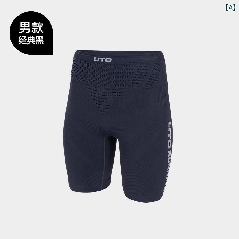 フィットネス　パンツ　タイト UTO コンプレッション パンツ メンズ ランニング ショーツ レディース スポーツ クロス カントリー マラソン プロ サイクリング ウエスト バッグ
