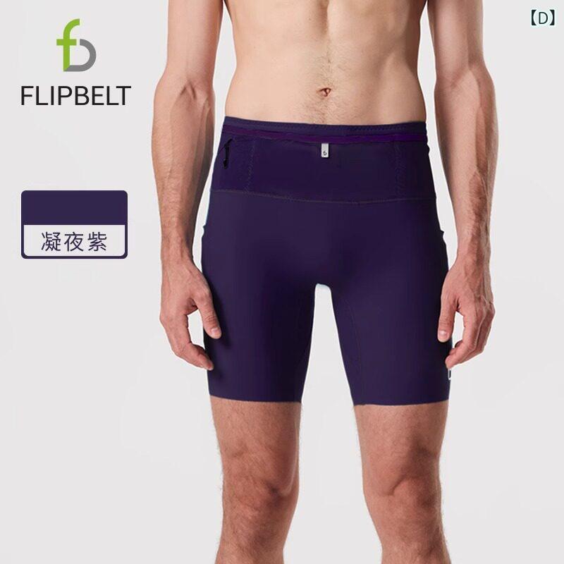フィットネス　パンツ　タイト FlipBelt フライング ビット カンガルー パンツ 30 圧縮 タイト ショーツ 男女兼用 プロ マラソン ランニング 速乾