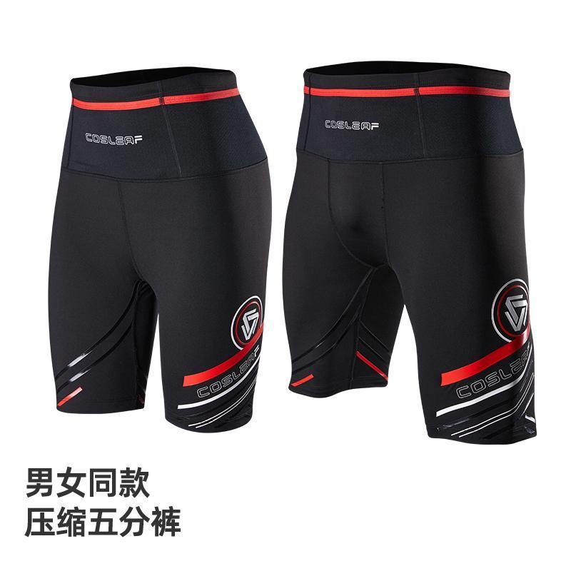 フィットネス　パンツ　タイト Corif コンプレッション パンツ フル ポケットショーツ 男女兼用 タイト アウトドア ランニング スポーツ 速乾 フィットネス