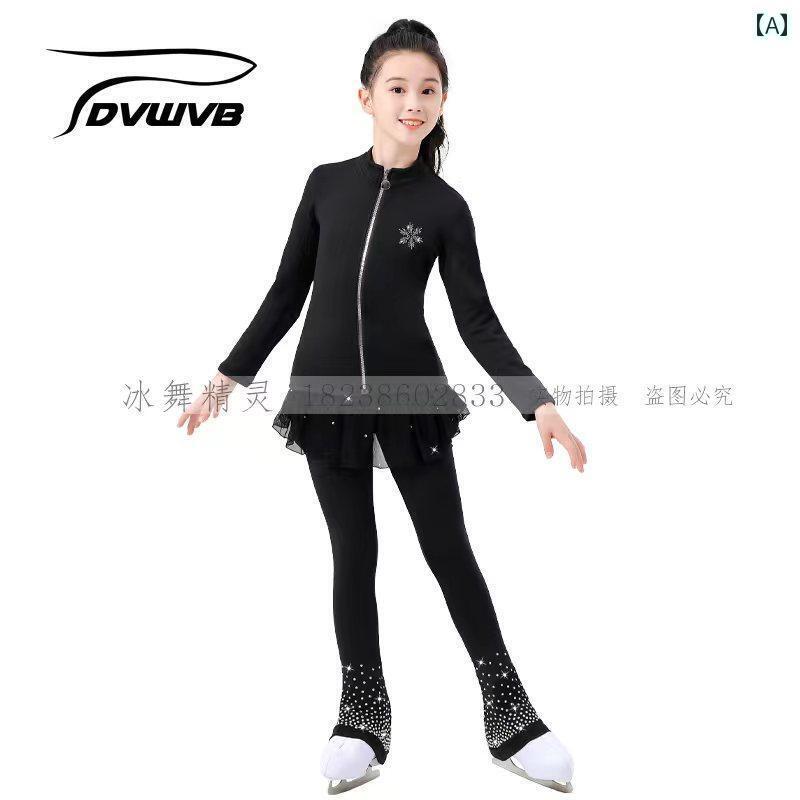フィギュア　スケート　トレーニング 女性用 冬 ベルベット フィギュア スケート トレーニング 服 トップス / ヒップ スカート ホット ドリル 加工 落下 防止 暖かい D 505