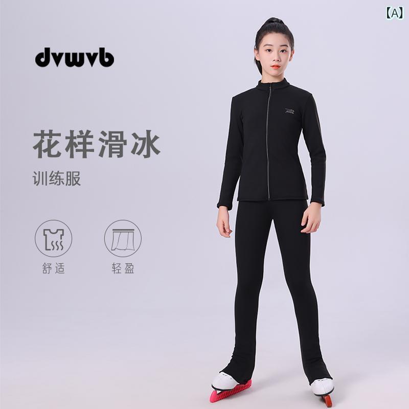 フィギュア　スケート　トレーニング DVWVB トレーニング スーツ ヒップ スケート 厚手 フリース 男女兼用