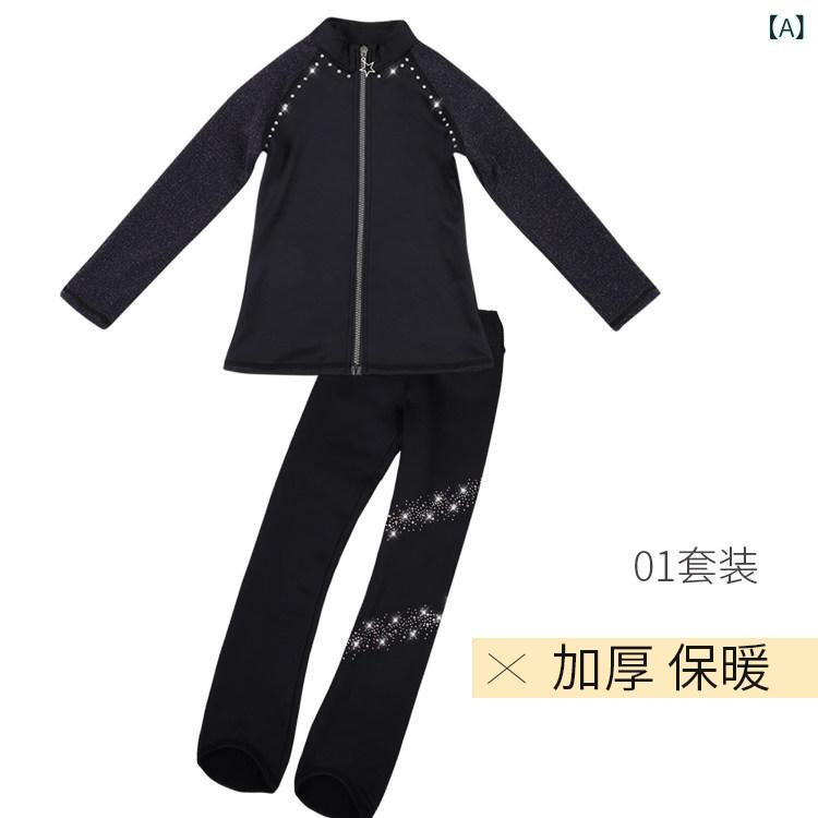図形 滑る 形づくる 小わっぱ 図形 滑る 服 形づくる ズボン下 御嬢さん フリース 公演 冬