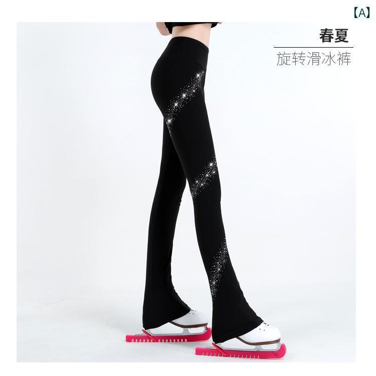フィギュア　スケート　トレーニング フィギュア スケート トレーニング 服 子供用 パンツ 春夏 薄手 セット 大人用