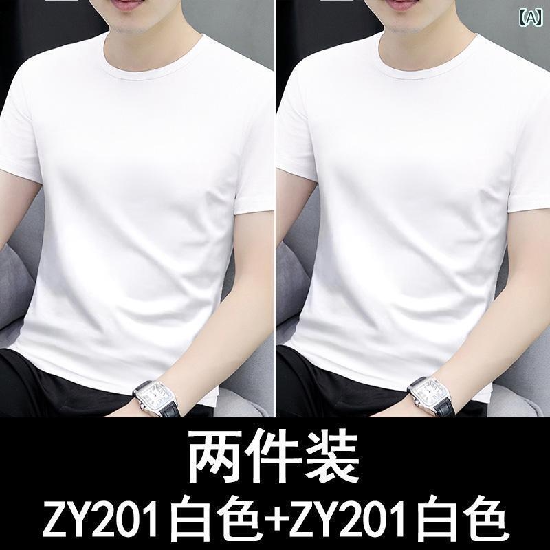 ロンT　無地　カットソー メンズ 半袖 Tシャツ 2025 夏 ホワイト ラウンドネック 無地 シンプル レイヤリング トップス