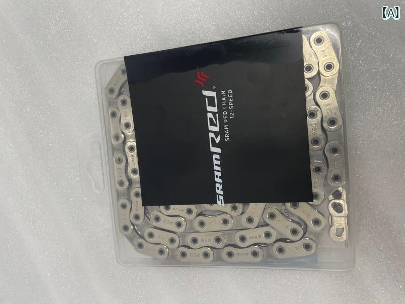 自転車　チェーン　マウンテンバイク RIVAL ボックス入り ライセンス 商品と 互換性の ある SRAM RED FORCE AXS ロード 12 スピード チェーンの スポット