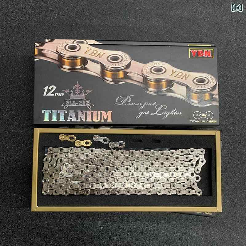 自転車　チェーン　マウンテンバイク 台湾 YBN ヤ バン 軽量 SLA 211 / 212 マウンテンロード バイク 11 12 スピード チタン 合金 チェーン