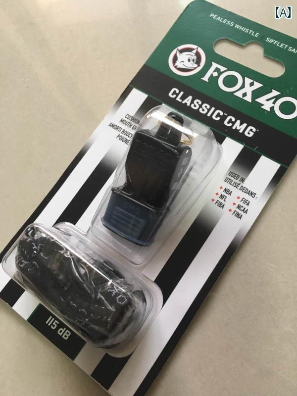 ホイッスル　審判　スポーツ FOX 40 クラシック フォックス ホイッスル 審判用 コーチ フットボール バレーボール