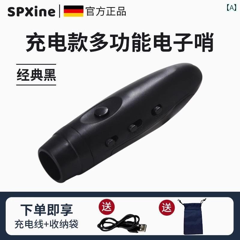 ホイッスル　審判　スポーツ サッカー 審判用 電子 ホイッスル 大型 3 トーン アウトドア用 バスケットボール スクール コーチ トレーニング用