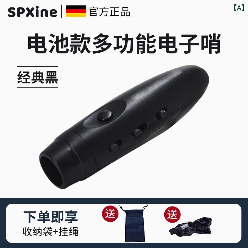 ホイッスル　審判　スポーツ 大 音量 電子 ホイッスル バスケットボール フットボール 審判 スポーツ 教師 特殊 軍事 訓練 高音高 デシベル