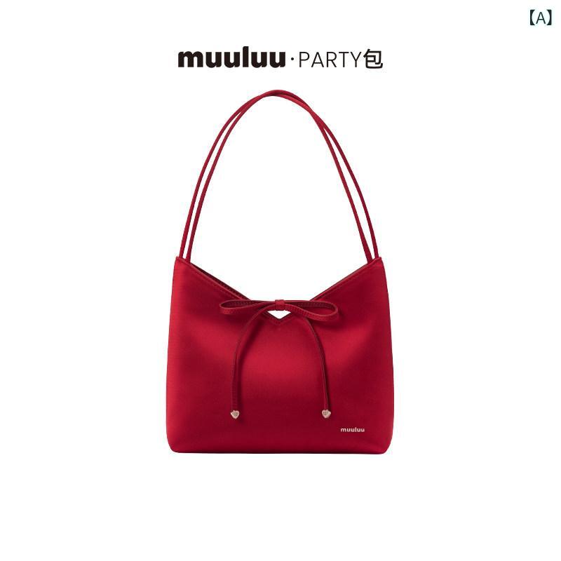 レディース　バッグ　ハンド muuluu パーティー バッグ サテン レター ヘッド トートバッグ レッド ウェディング ガールフレンドへの ギフト ショルダー アンダー アーム｜SEIYUショップ