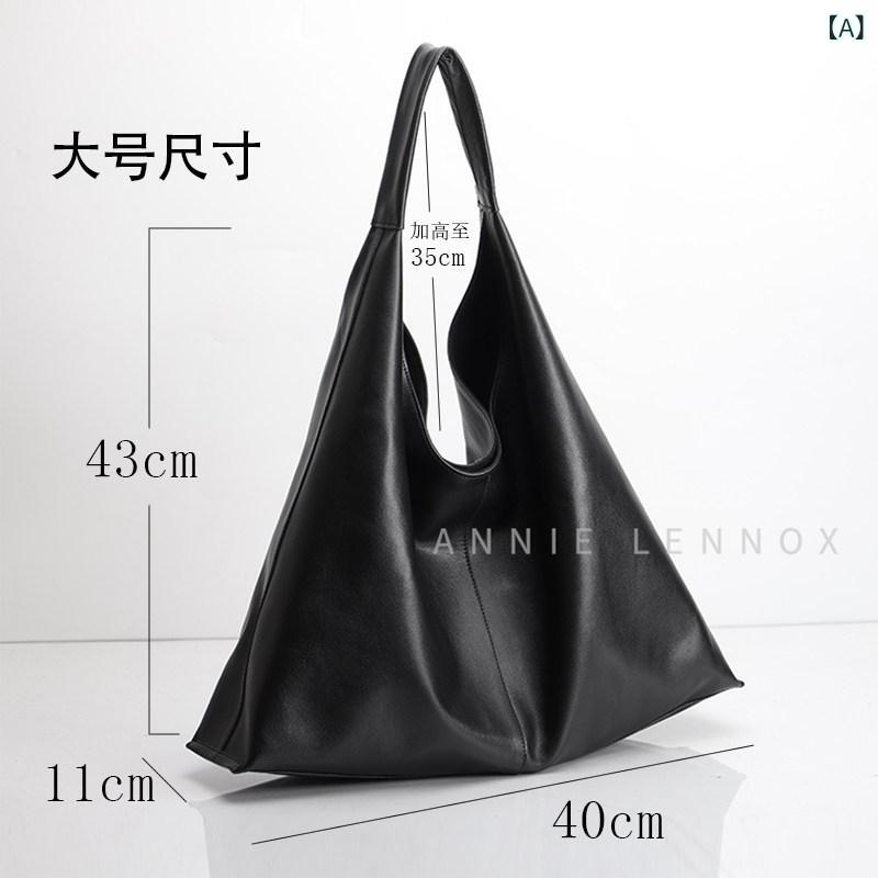 レディース 御徒面子 御手手 三角形 トートバッグ第一層 牛皮 トートバッグ 革 御徒面子 レディース 御膳上等大電気容量 一肩先 脇下 通い 大型