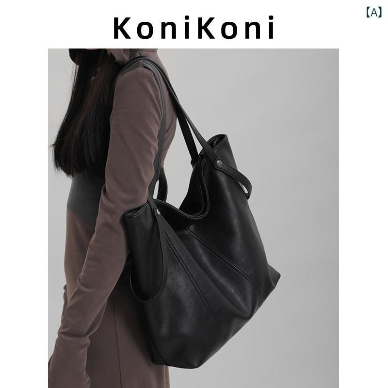 レディース　バッグ　ハンド KoniKoni 革 通勤 トートバッグ 女性 2025 高級 質感大容量 ショルダーバッグ 大きい バッグ 10,990円