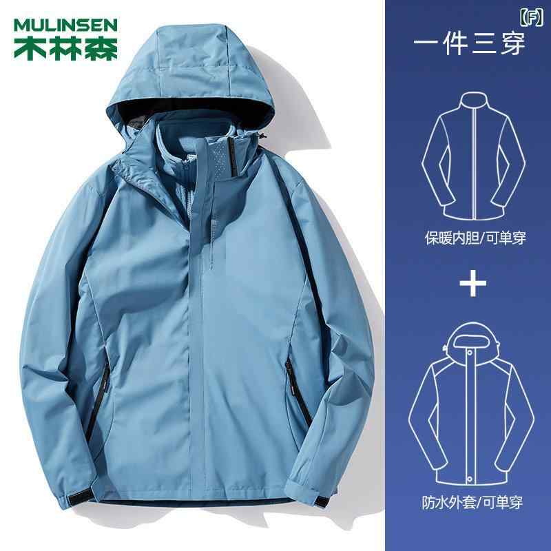 パーカー メンズ 上衣 Mulen 冬用 アウトドア 新年 赤いこと 上衣 男女兼用 3 はたご屋 1 取りはずし 能力のある 天鵝絨 防風 雨合羽