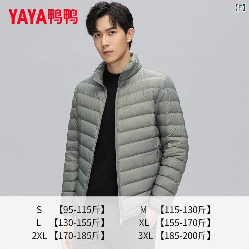パーカー　メンズ　ジャケット Yaya 軽量 ダウン ジャケット メンズ 2024 冬 スタンドカラー 暖かい 秋冬 薄手 トップス