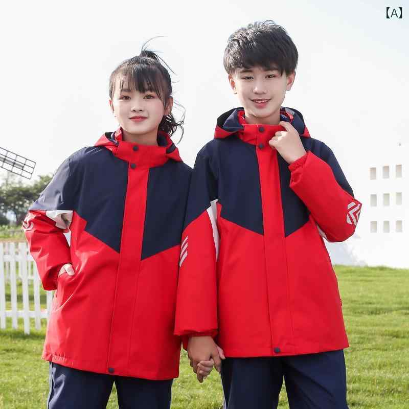 パーカー　メンズ　ジャケット 秋冬 学校 制服 男の子と 女の子 中学生の 屋外 ジャケット 3 イン 1 取り外し 可能 小学生