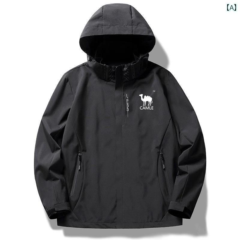 パーカー　メンズ　ジャケット 旗 艦 店 ウサギ キャメル 有名な アウトドア ジャケット 2024 秋冬 男女兼用 スリーインワン 登山 スーツ