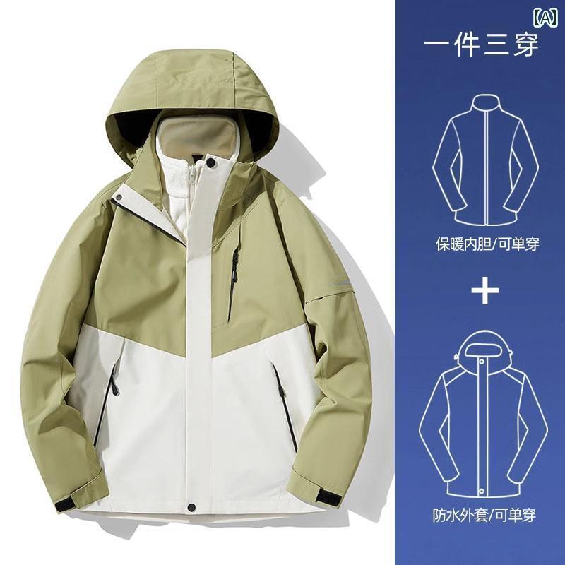 パーカー　メンズ　ジャケット ドイツ製 アウトドア ジャケット 男女兼用 春秋冬用 防風 防水 取り外し 可能 ダウン ジャケットな