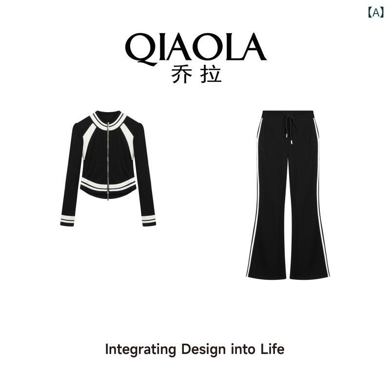 レディース 心地よい トップス Qiaola Original Oreo 早春 色つや 対照 編み目 照明ランプ色つや トップス 上衣 レディース心地よい ちょっぴり スパイシー ズボン下