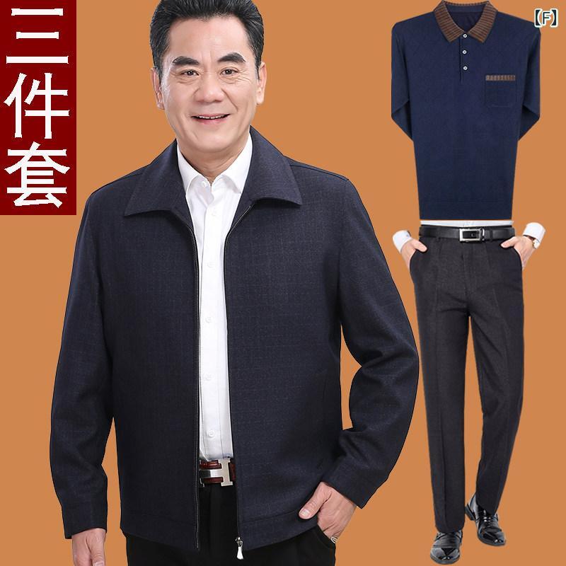 トップス　ジャケット　カジュアル お父さん 秋 アウター スーツ 中年 ジャケット 男性 50代お父さん 60代 老人 70代お じいさん 80代 春秋服｜SEIYUショップ