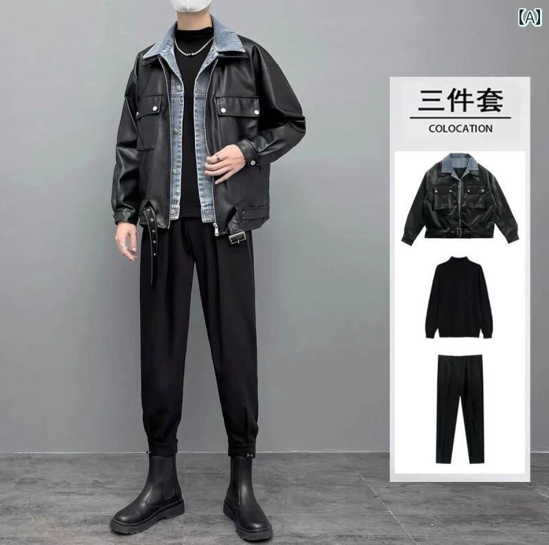 トップス ジャケット カジュアル 男性用 フェイク ツーピース レザージャケット 春秋 ファッション メンズで ハイエンドな ストリート PU カジュアル スーツ