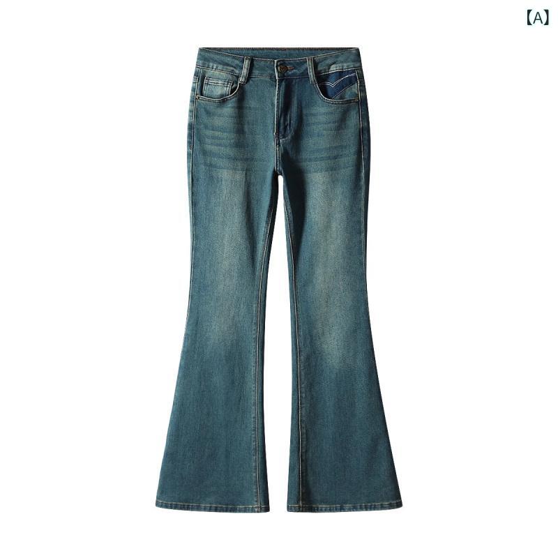 デニム　ジーンズ　おしゃれ 【 マジック】 オールド スリムフィット ナロー 露出 ライン デニムフレアパンツ レディース 330 25 春 Lu