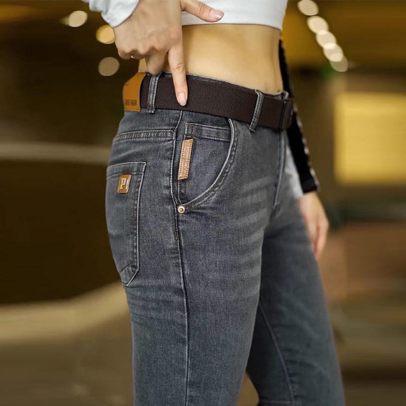 ロングパンツ メンズ 男性用 ジーンズ デニムパンツ 春夏 伸縮性 ストレッチ スキニー スリム 細身 美脚 テーパードパンツ 切り替え カジュアル 普段使い 通勤 通学 アウトドア 体型カバー 大きいサイズ ゆったり 着痩せ 細見え お腹周り 二の腕カ｜SEIYUショップ