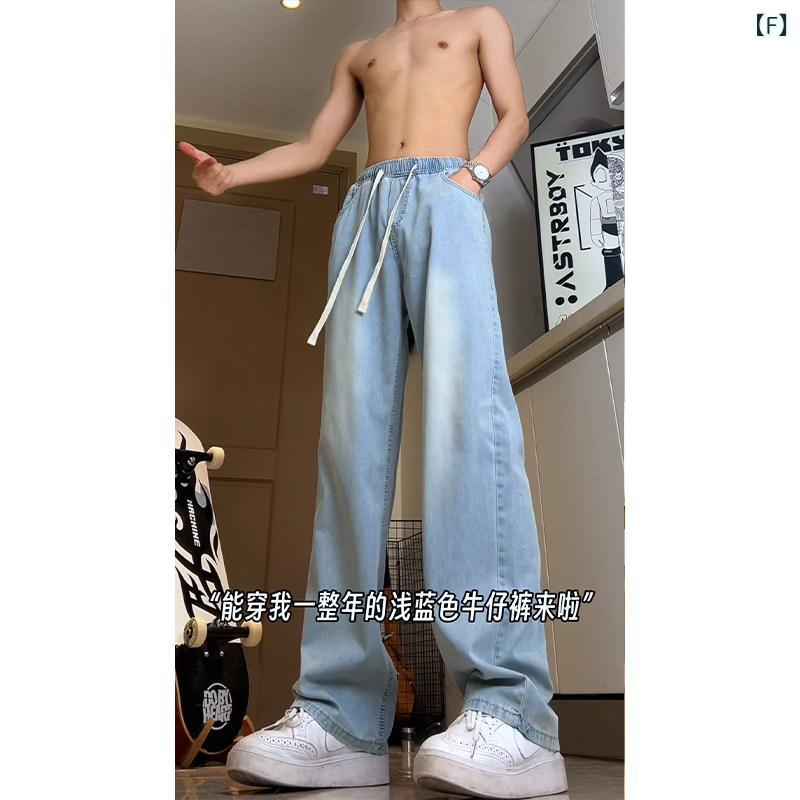 デニム　ジーンズ　おしゃれ トール メンズ ロング パンツ アメリカン スタイル ウォッシュド ワイド レッグ ジーンズ 夏 カジュアル ストレート｜SEIYUショップ