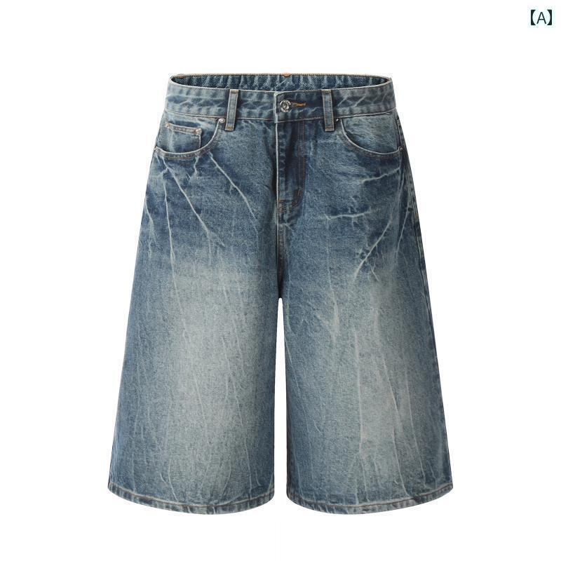 デニム　ジーンズ　おしゃれ JIAONI アメリカン ストリート ストレート レッグ クロップドパンツ 夏 カップル ウォッシュ 稲妻 柄 デニム ショート パンツ