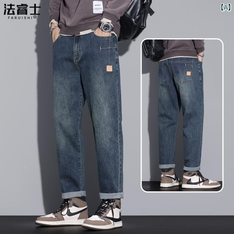 デニム　ジーンズ　おしゃれ レトロ ソフト ジーンズ メンズ 春秋 2025 ストレート 青春 唐 テーパード ロング パンツ
