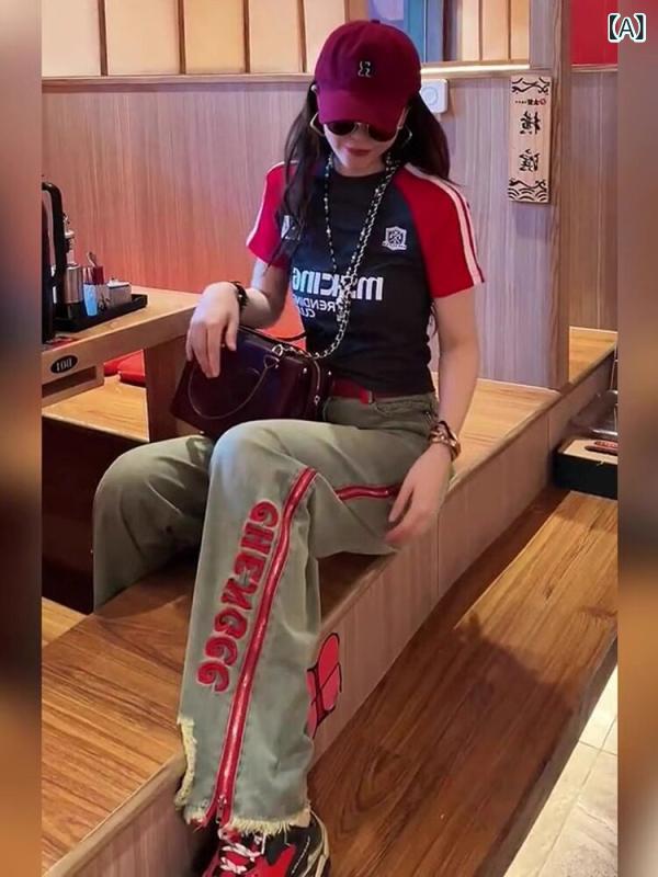 レディース 心地よい 流行り物 レディースな 表どおり 心地よい 流行り物 背広 色つやマッチング ラウンドのど首 刷り上げる ティーシャツ 引っ切りない 広広とした レッグ デニム レディース 背広