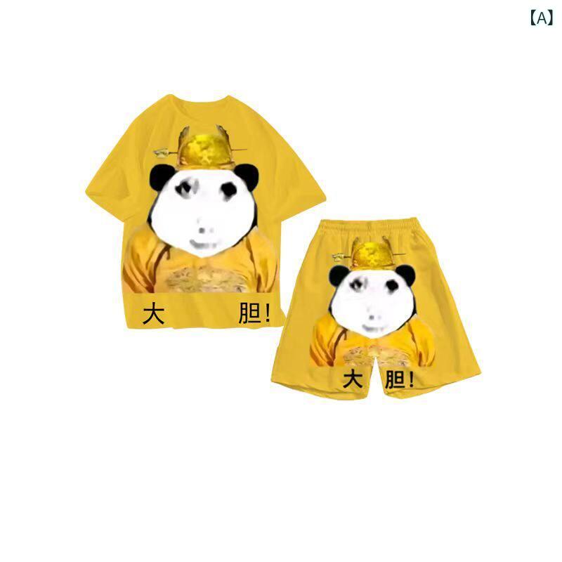 パジャマ セットアップ 男女兼用 キッズ 子供服 大人用 龍柄 皇帝風 綿100％ 部屋着 ルームウェア 上下セット 切り替え ゆったり 体型カバー カジュアル おもしろ ユニーク 快適 柔らかい 通気性 吸湿性 肌に優しい 長袖 長ズボン 普段着 おし｜SEIYUショップ