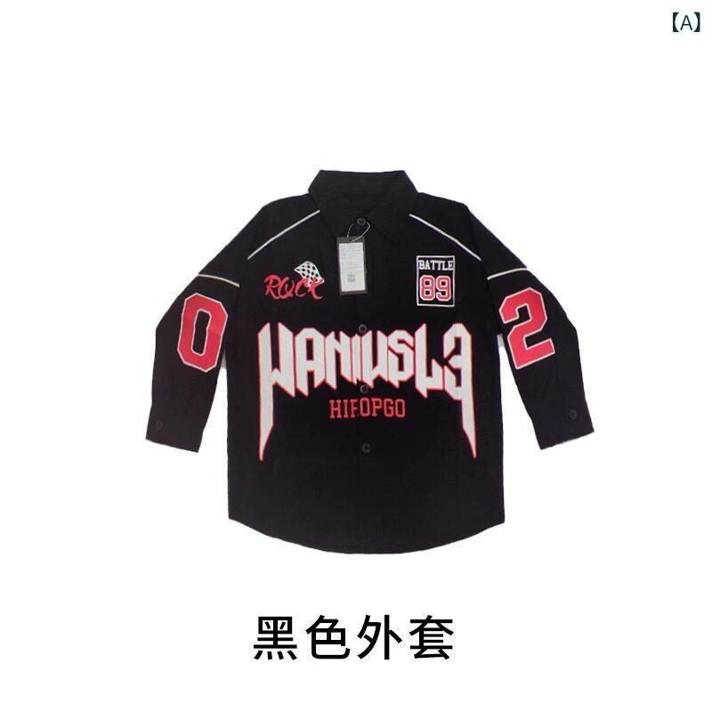 子供服　ダンス　ヒップホップ 子供用 ストリート ダンス ファッション 服 男の子 秋冬 スーツ ヒップ ホップ シャツ 女の子 ジャズ パフォーマンス