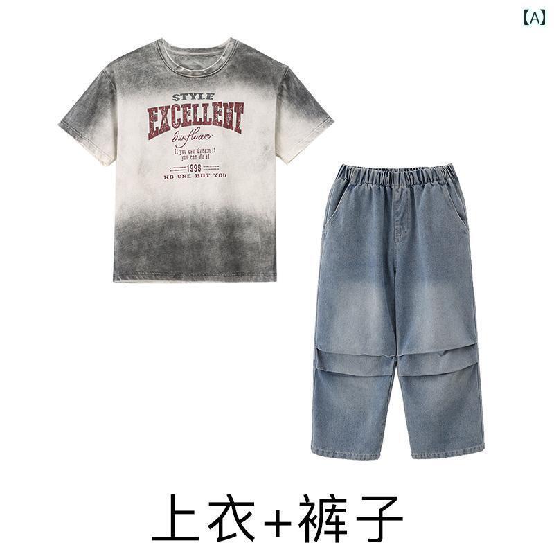子供服　ダンス　ヒップホップ 子供用の ヒップ ホップ ダンス スーツは でです。 小学生の パフォーマンス 衣装。 ジャズ 衣装は かっこいいですね。