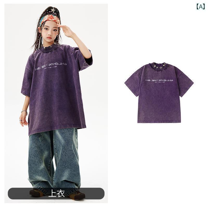 子供服　ダンス　ヒップホップ 子供用 ヒップ ホップ ストリート ダンス ファッション 服 夏 ゆったり スーツ 男の子 女の子 レトロ Tシャツ 9