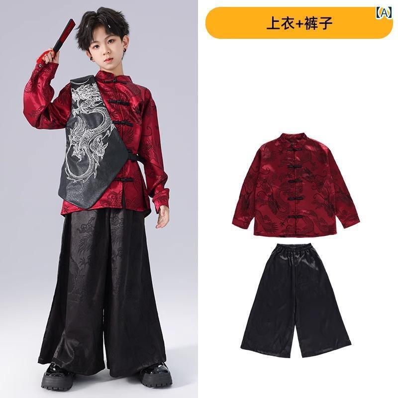 子供服　ダンス　ヒップホップ 中国 ヒップ ホップ 新年の 日 子供用 辰年 刺繍 パフォーマンス 衣装 メンズ レディースの キャットウォーク