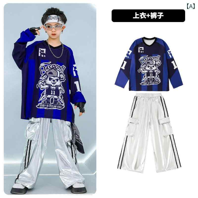 ストリート　子供　ダンス 子供用 ストリート ダンス ファッション 服 男の子 ヒップ ホップ クマ スーツ 女の子 クール 新年 キャットウォーク パフォーマンス