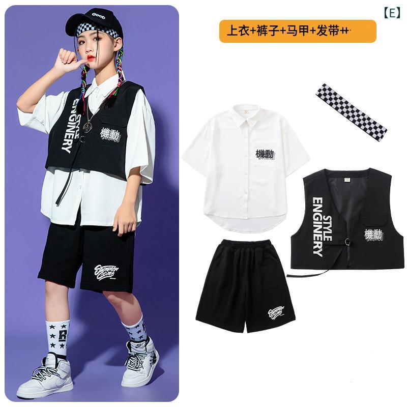 子供服 ダンス ヒップホップ ストリート ダンス パフォーマンス 服 夏の ジャズ ダンスな 子供用 ヒップ ホップ ドラム